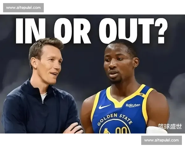 库明加困局：勇士博弈终局与新归宿三选一